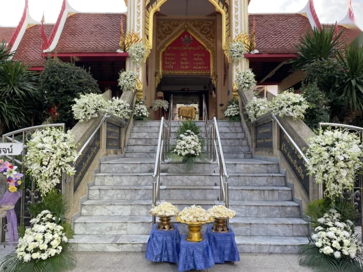 ยกเลิกหรือเลื่อนงานจัดดอกไม้หน้าโลง แจ้งทีมงานทันทีทาง LINE Funeral Decor