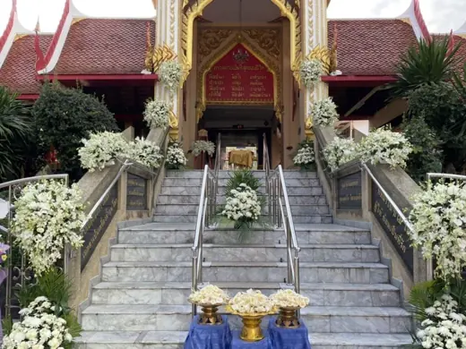 ผลงานจัดดอกไม้หน้าเมรุ จริง Funeral Decor