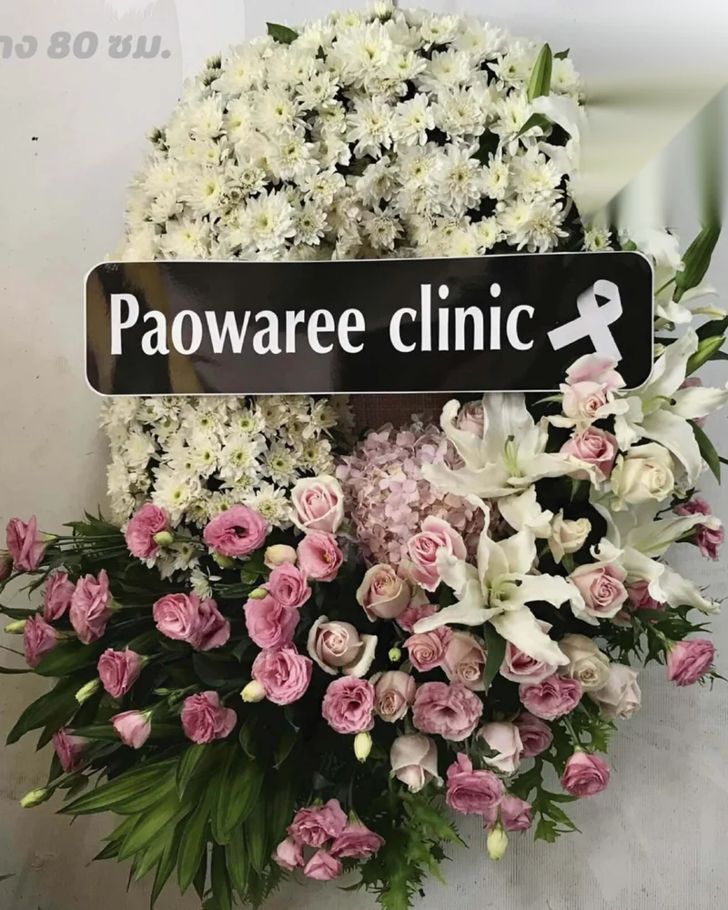 พวงหรีดดอกไม้สด แบบวารีนิรันดร์ จัดดอกไม้งานศพ กรุงเทพ