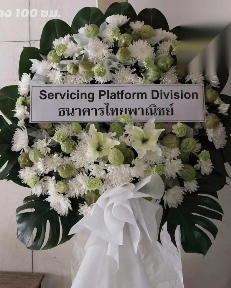 พวงหรีดดอกไม้สด แบบมณีเมตตา จัดดอกไม้งานศพ กรุงเทพ